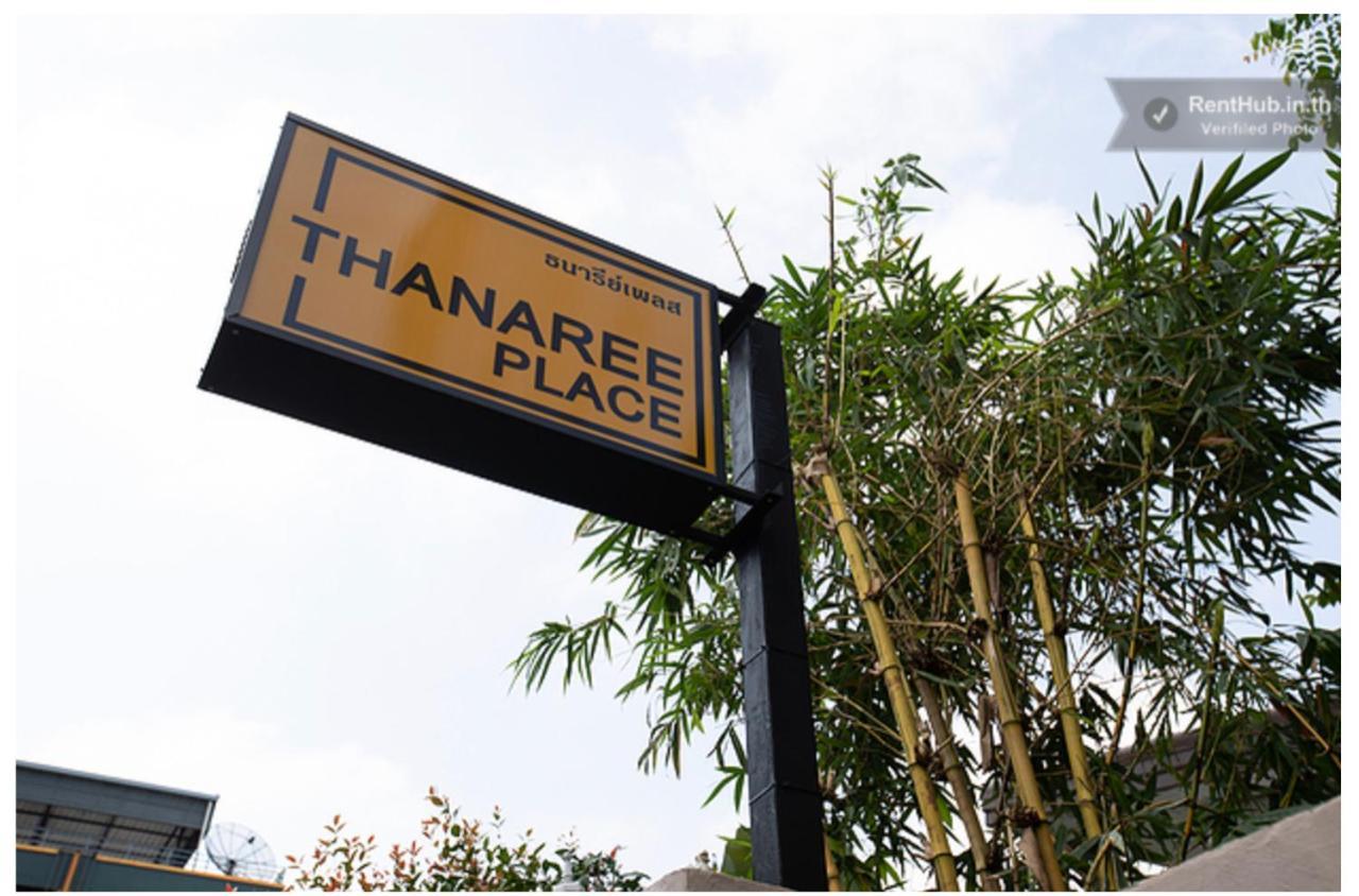 Thanaree Place Aparthotel Banguecoque Exterior foto